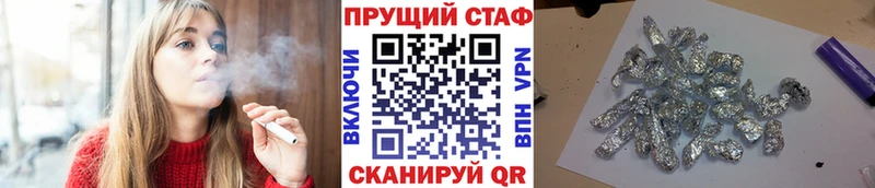 Где купить наркотики Микунь LSD-25 A PVP Амфетамин Меф мяу мяу ГАШИШ Cocaine