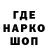 Дистиллят ТГК Wax Lukianova Inna