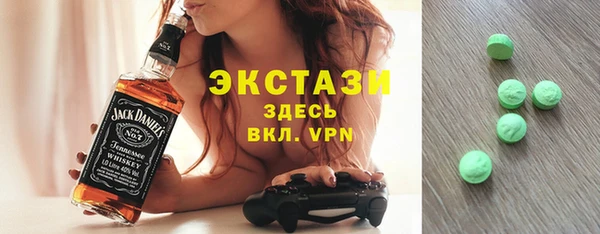 стаф Аркадак