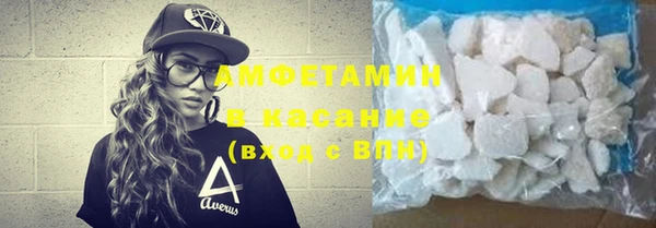 гашиш Армянск