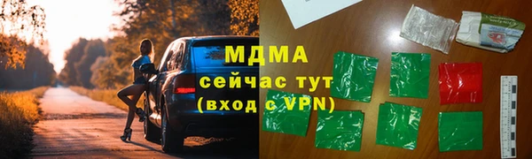 прущая мука Балахна