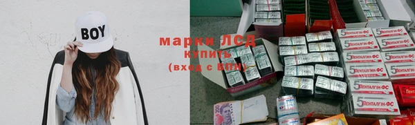 гашиш Армянск