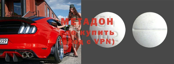 гашиш Армянск