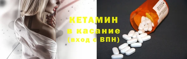кокаин Баксан