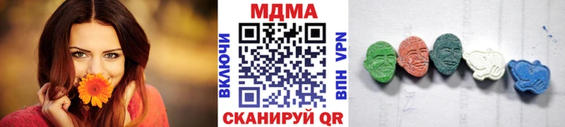 MDMA VHQ  Микунь 